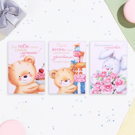 Set of mini cards "cubs" 33 pcs, 10.5 x 7.5 cm-5