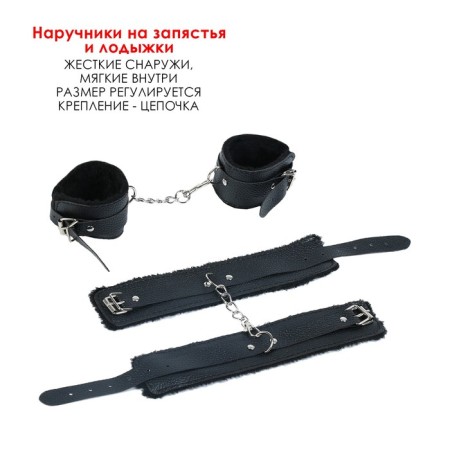 Erotic set of BDSM Oka-Khpoki "for two", 20 objects, black-17