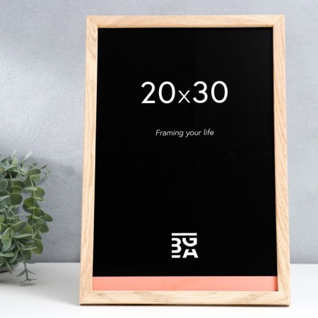 Photo frame from oak "Rock" 20x30 cm