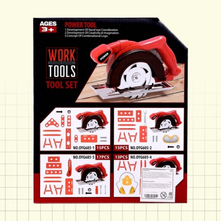 A set of tools "Pylorama", 15 details-11