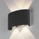 Architectural backlight Elektrostandard, Twinky Led 4 watts, 37x1117x80 mm, IP54, black color