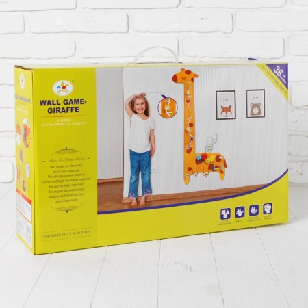 Bizibor-Rostomer "Giraffe"-9