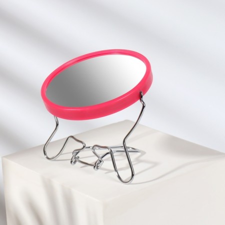 The desktop mirror is a suspended “circle”, bilateral, with an increase, D mirror surface 9 cm, color mix-2
