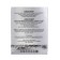 Men's toilet water Genty "Ambassador", 100 ml