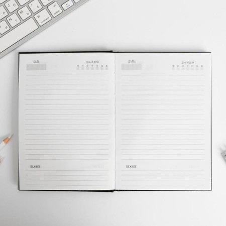 Gift set “Strength, Power, Character”: Diary and thermostat-5