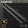 Clips "ice" classic, white color in gold
