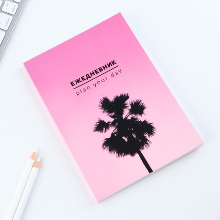 Diary A5, 80 l. Subtle cover "Palma"-3