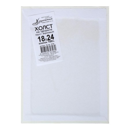 Orlit canvas 4 mm, 18 x 24 cm, cotton 100%, acrylic soil, fine -grained, 210 g/m²-3