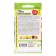 Seed Tomat "Semen Heilless", 0.05 g