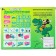Electronic designer "Funny dinosaurus", 45 parts, Mickey Mouse