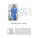 Female suit, size 60, blue color