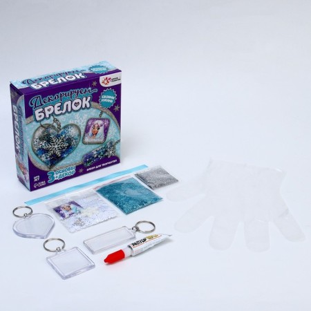 Set for creativity "Decorate the key rings", 3 pcs., The cold kingdom-3