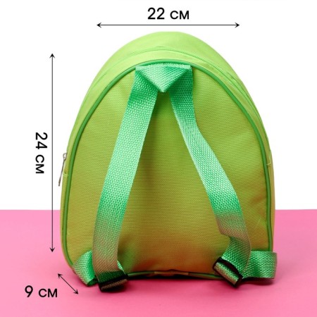 Backpack Painting "Stickers"-1