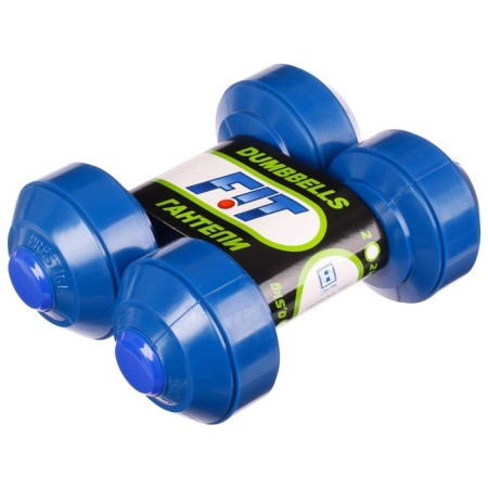 Dumbbells, 2 pcs. 0.5 kg-2