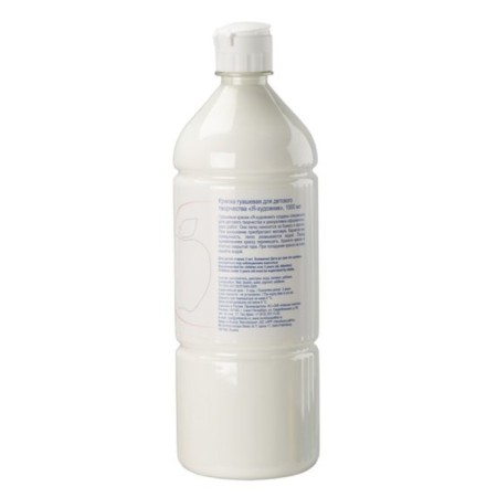 Gouache bottle 1000 ml, ZHK "I am an artist!", Belila titanium, 230140101-1