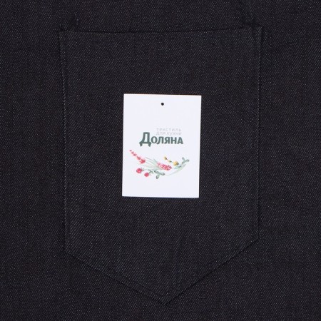 Apron Dolyana Dvins, 60*88 cm, 100% p/e-6