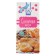 Sugar powder Relish, 200 g