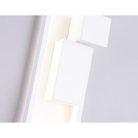 LED LED wall-mounted Ambrella Light, Linetech, FL5222, LED, 24 W, 1800LUM, 3000-6400K, Color White Sand-5