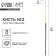 Synthetics Brush Round No. 2