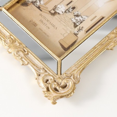 Polystone photo frame 10x15 cm "heather" gold with a mirror 17.1x2x22.3 cm-2