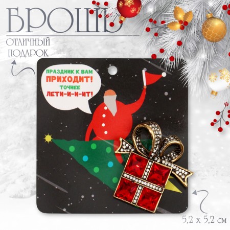 Brooch "Gift" with a bow, the color is red-white in black gold-1