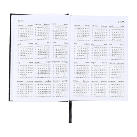 Dated diary 2024, A5, 176 sheets, Attomex.orion, Bumvinyl cover, Lasse, Blok 70 g/m2, black-7