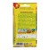 Melon seeds "honey varnish", 1 g
