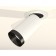 A set of built -in rotary lamp Ambrella Light, Techno, XM6322201, GU5.3, Color White Sand