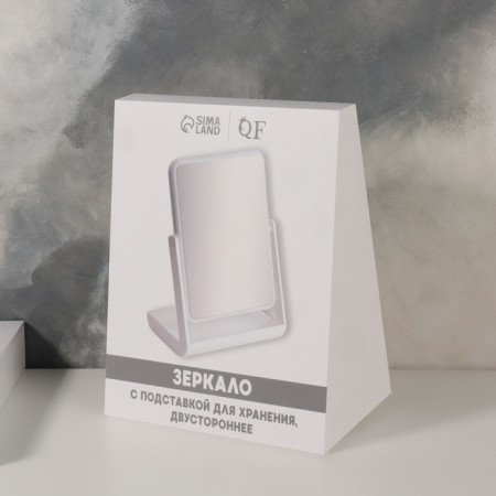 Mirror with storage stand, bilateral, mirror surface 13.5 × 17 cm, color mix-5