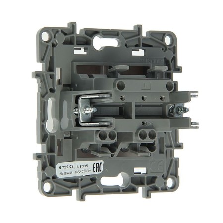 Switch Legrand Etika 672202, 10 A, 2 keys, hidden, white-1