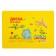A4 Kalyak-Malyak modeling board, yellow