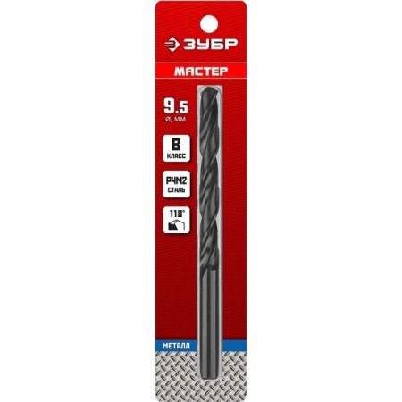 Bison drill, steel P4M2, cylindrical shank, 9.5 x 125 mm, class in-1