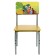 Chuel -adjustable stool "Kuzya Tale Turnip", straight back