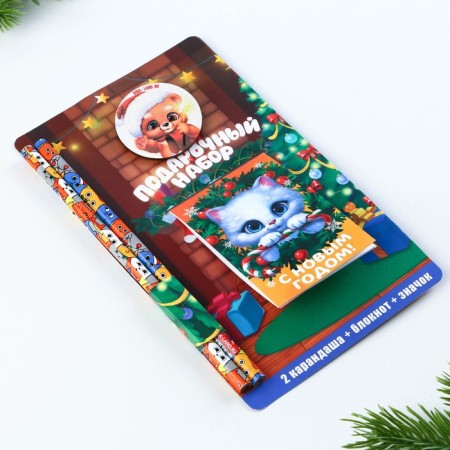 Gift New Year's Set: notebook, pencils b/g 2 pcs and icon "Kitik"-13
