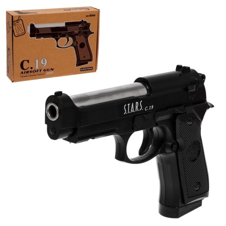 Pistol Beretta S.T.A.R.S, with metal elements