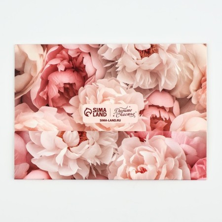 Box for 3 sweets with cells "for you", 13.3 x 3.3 x 5.8 cm-7