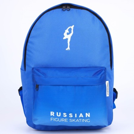 Putin Team backpack, 29 x 13 x 44 cm, lightning department, n/pocket, blue-3