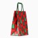 Package Gift New Year's "Christmas trees", 20 x 11 x 27.5 cm, New Year