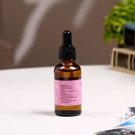 Aromaticoma, set (9 in 1), 30 ml "Wealth of aroma" No. 3-9