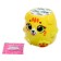 Set for experiments "Kotiki. We grow grass ", yellow pot