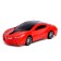 Radio -controlled "coupe" car, works on batteries, mix