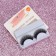 Falled eyelashes "Cat Eye", Black Color