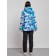 Ski costume female winter, size 44, blue color