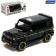 Metal, inertial machine, 1:24, doors, hood, trunk, black color open