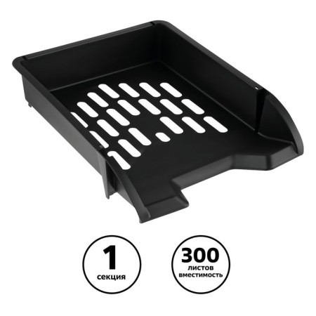 Paper tray Horizontal HEAMM "Leader", black-1