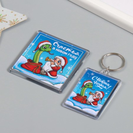 Set "Snake. Dudochka" (keychain 3.5x5 cm, magnet 5.7x5.7 cm)-4
