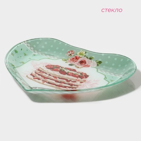 Glass Serving Dolyana "Heart. Sweets ", 25.5 × 21.8 × 2.6 cm-1