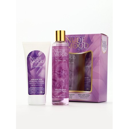 Gift set Ural Lab: shower gel 250 ml and body cream 200 ml, lilac and lavender aroma-1