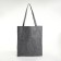 Shoper bag without fastening, from textiles, gray color