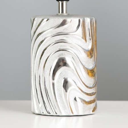 CALISE Table Lamp E14 40W silver 19x19x32 cm Risalux-3